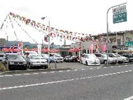 フラット7 福島中央