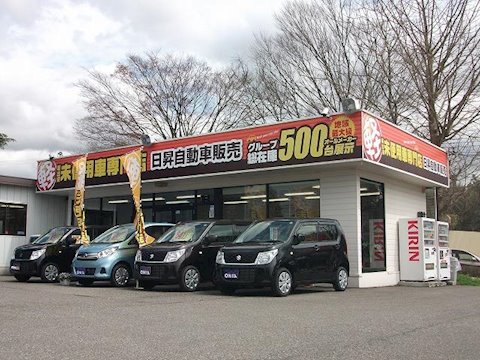 フラット7 成田