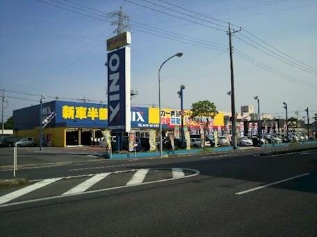 フラット7 茂原