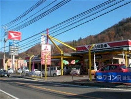 フラット7 都留・大月自動車