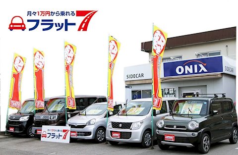 フラット7 刈谷