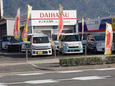 フラット7 河内