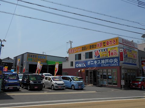 フラット7 神戸中央