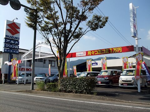 フラット7 野方