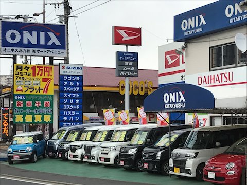 フラット7 北九州小倉