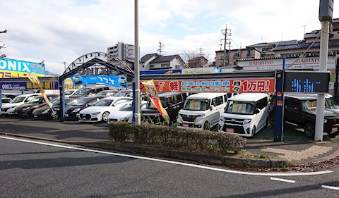 フラット7 北九州八幡