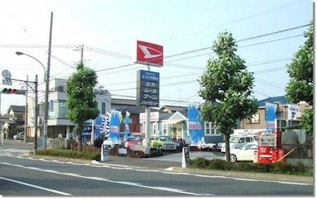 フラット7 平塚中央