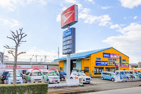 フラット7 富士