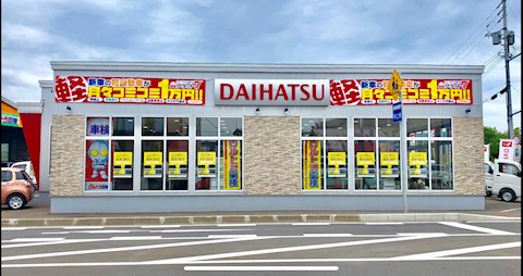 フラット7 余市