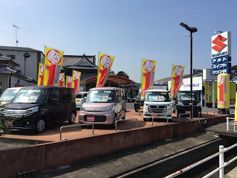 フラット7 福山