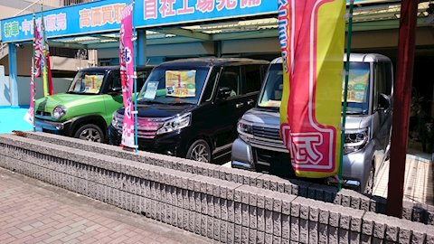 フラット7 板橋前野町