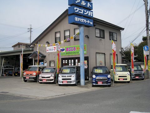 フラット7 加古川