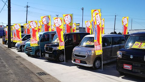 フラット7 富里