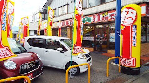 フラット7 信州塩尻北インター