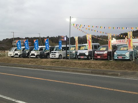 フラット7 香取神崎