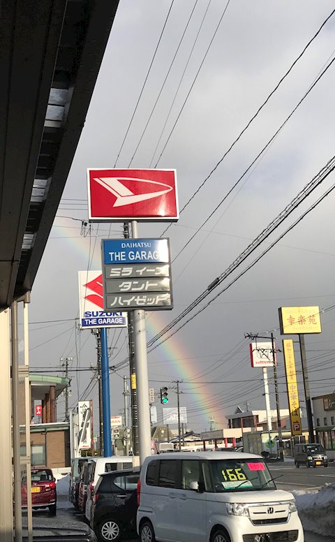 フラット7 秋田南