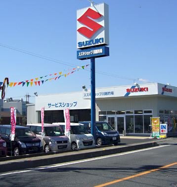 フラット7 川越的場
