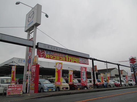 フラット7 東広島