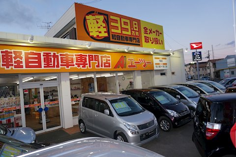 フラット7 エーツー石巻