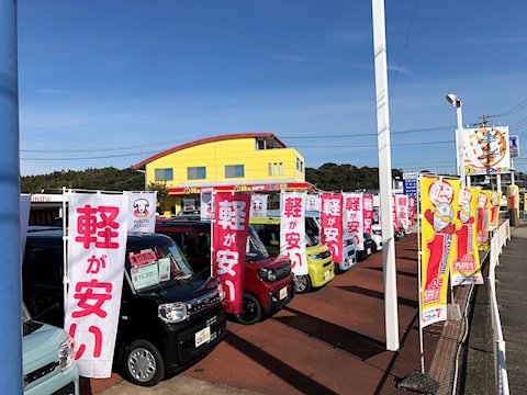 フラット7 半田