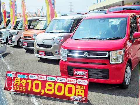 フラット7 くるまだるまや和歌山岩出