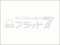 フラット7 クイックふらの