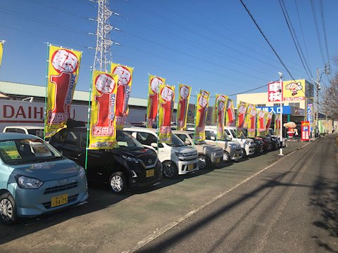 フラット7 高松三名