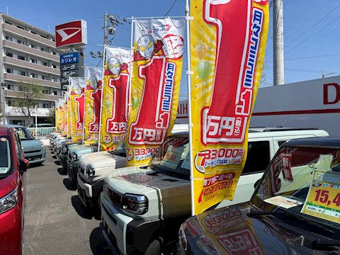 フラット7 ガリレオ余戸