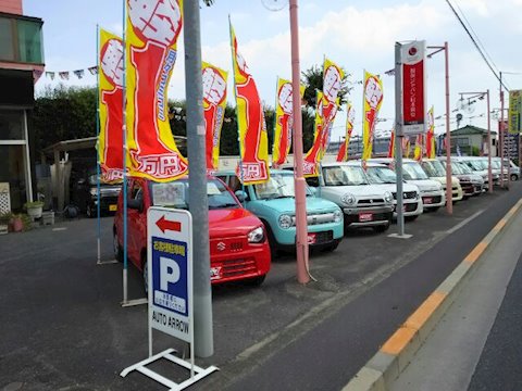 フラット7 あきる野