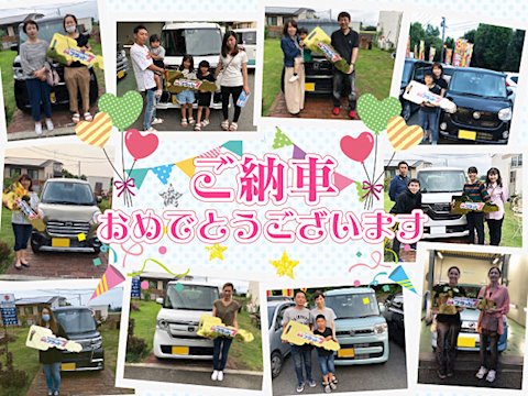 フラット7 ジョイドライブ武蔵ヶ丘 光の森