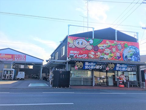 フラット7 津田