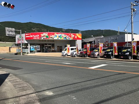 フラット7 大洲