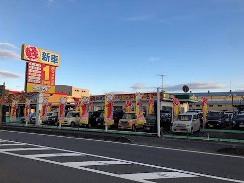フラット7 狭山日高インター