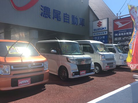 フラット7 海津