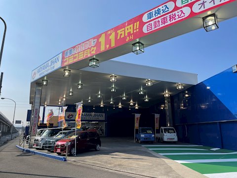 フラット7 坂出