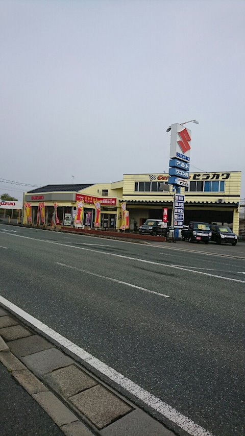フラット7 柳川