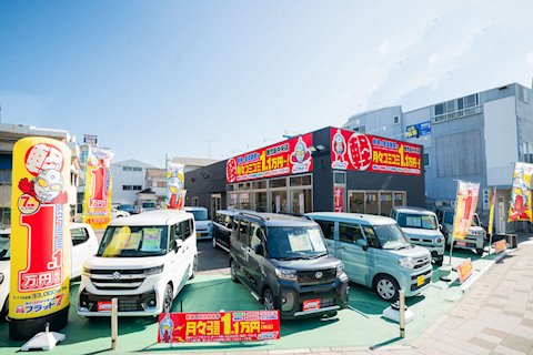 フラット7 鹿児島中央
