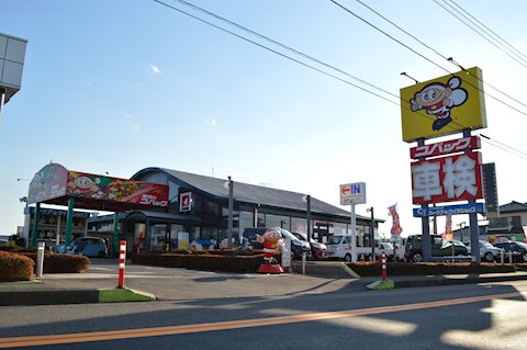 フラット7 大田原