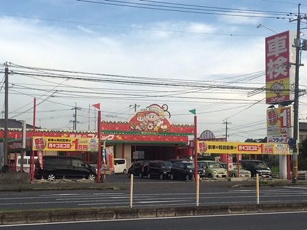フラット7 水島
