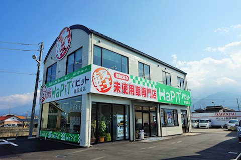 フラット7 HapiT新居浜