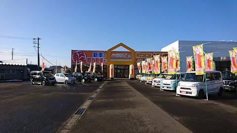 フラット7 能代