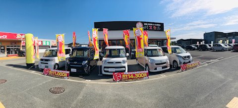 フラット7 秋田飯島
