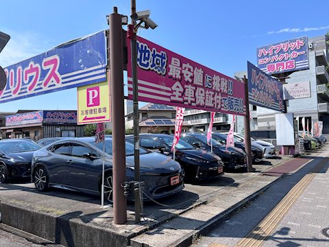 フラット7 東加古川