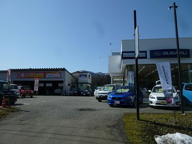 フラット7 鹿角