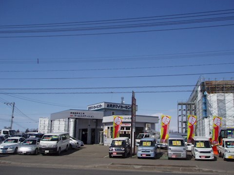フラット7 岩見沢