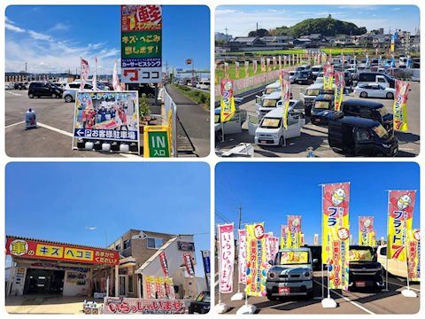 フラット7 泉佐野南