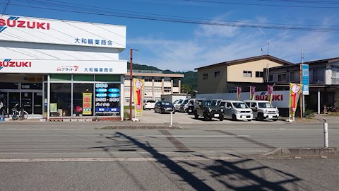 フラット7 雄勝