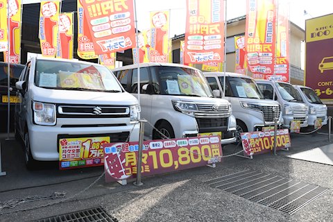 フラット7 BOOBOO