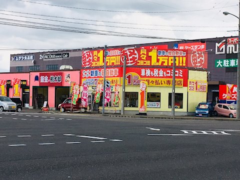 フラット7 ケイバッカ姥ケ山