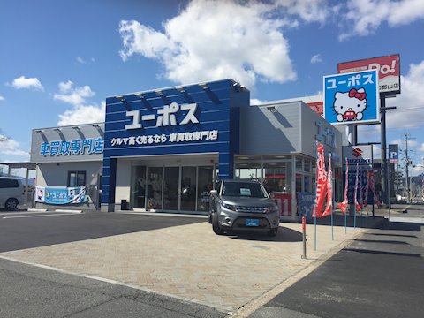 フラット7 大和郡山西